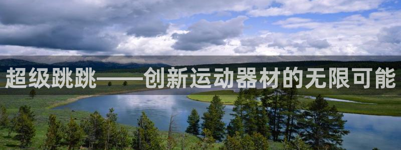 海南tpwallet官网下载发展怎么样