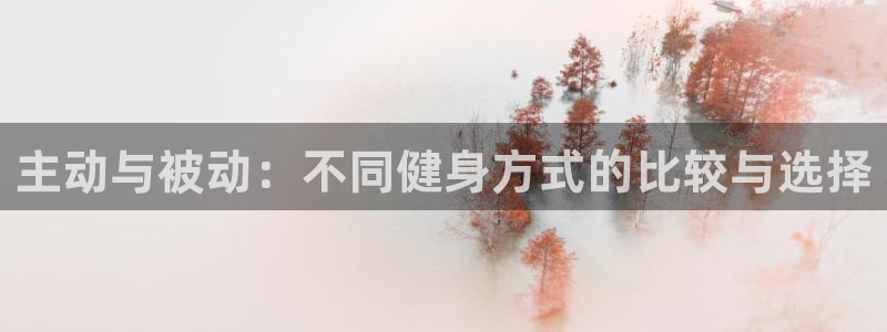 tpwallet官网下载招商电话号码是多少号：主动与