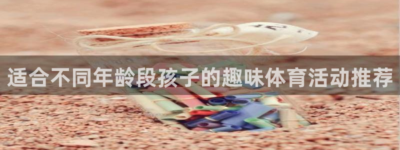 xc体育app官方网站