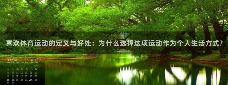 xc体育app官方网站