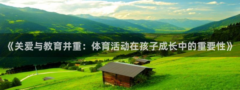 xc体育