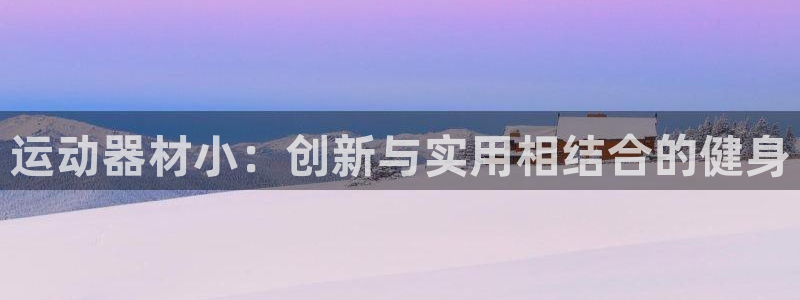 tpwallet官网下载平台是正规平台吗